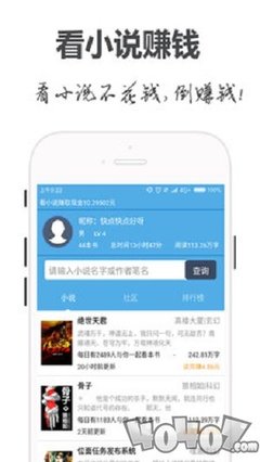 亚美官网app